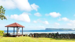 Ultimate Guide to Guam