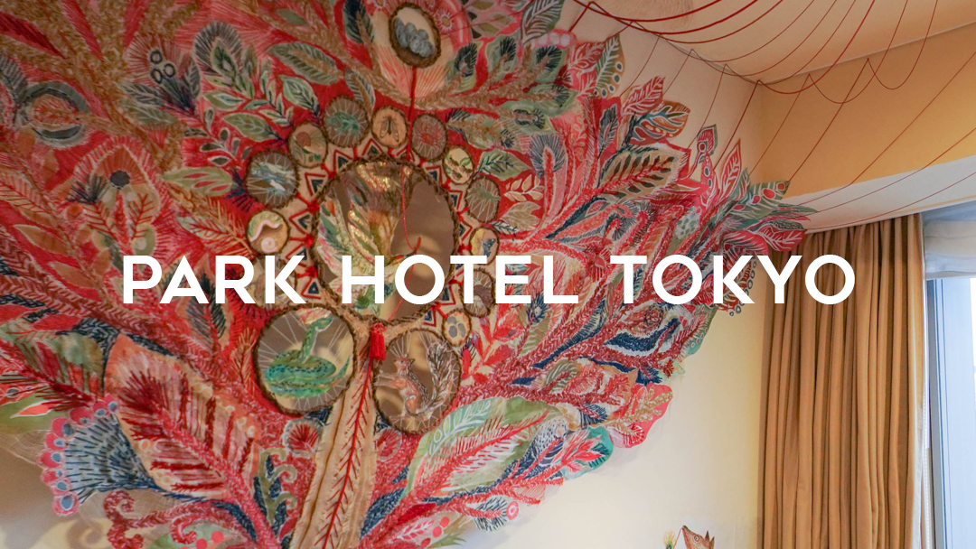 Park Hotel Tokyo